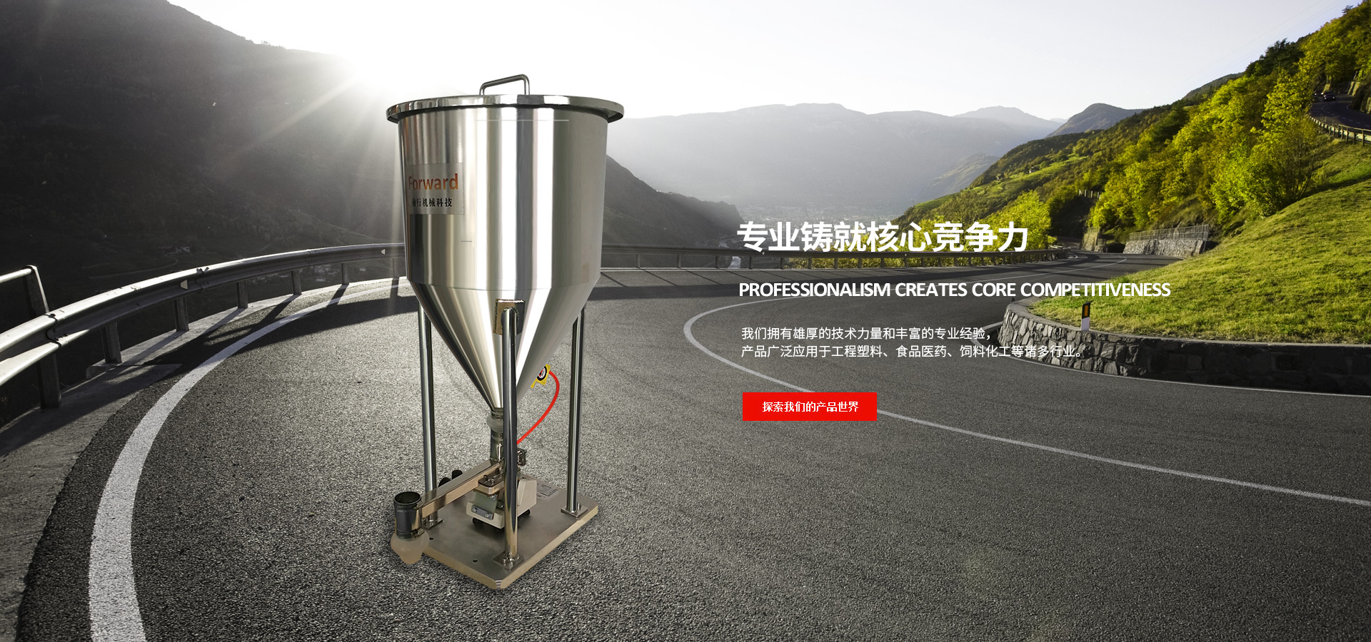 這是描述信息