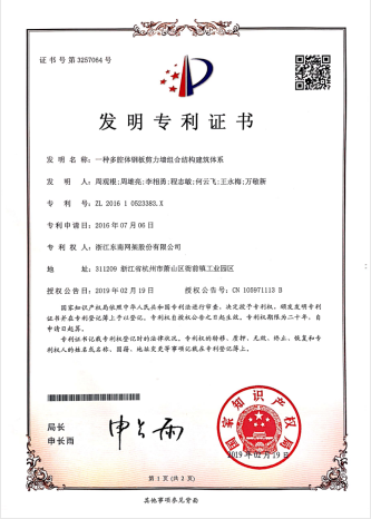 這是描述信息