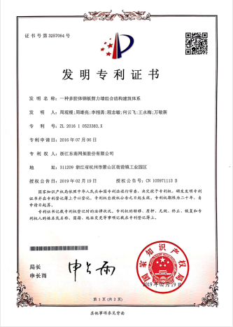 這是描述信息