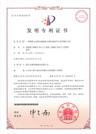 這是描述信息