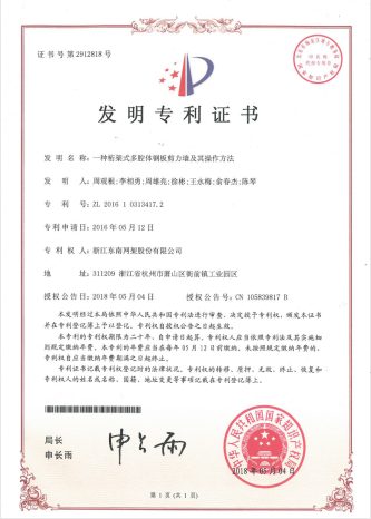 這是描述信息
